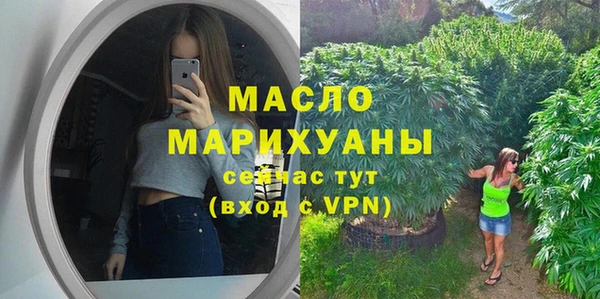 марихуана Алзамай