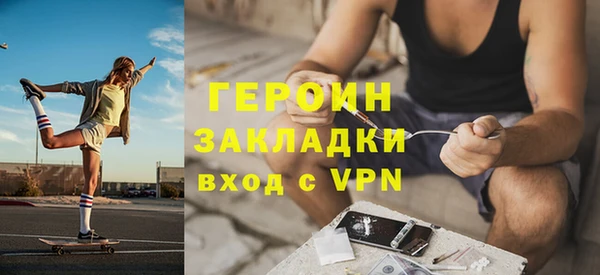 эйфоретик Алексин