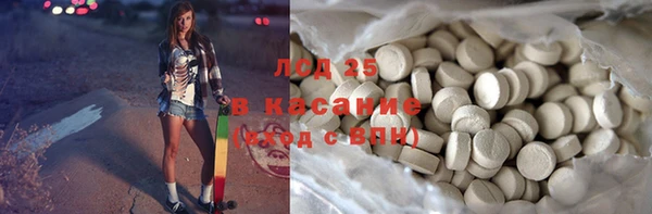 марихуана Алзамай