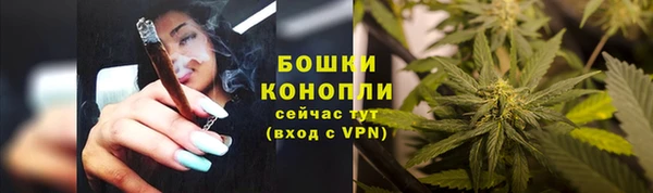 марихуана Алзамай