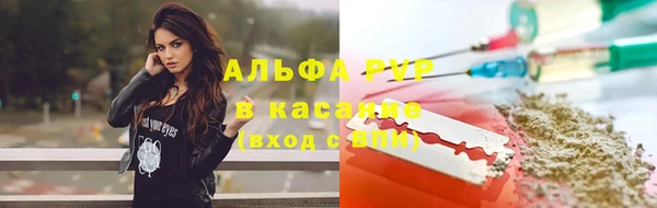 прущая мука Няндома