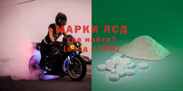 марихуана Алзамай