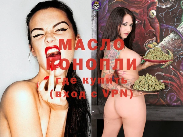 марихуана Алзамай