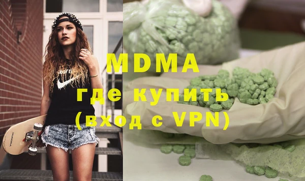 марихуана Алзамай