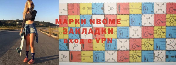марихуана Алзамай