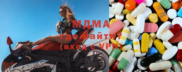 марихуана Алзамай