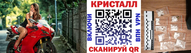 Первитин мет  hydra как войти  площадка как зайти  Арамиль 